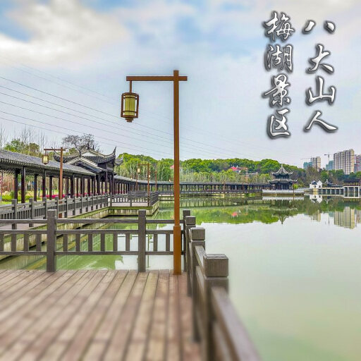 佛冈怎样与 720 全景团队保持良好的沟通？
